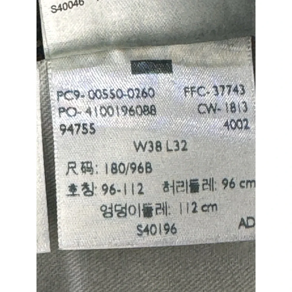 Levis levis 550